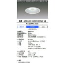 ダウンライト 高気密SB形 LEDダウンライト 人感センサー付 LSB100-0650MSCSW-V1【LED LEDライト LED照明 屋内 屋外 ダウンライト】 アイリスオーヤマ【あす楽】