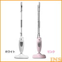 スチームクリーナー STP-201送料無料 アイリス ハンデ...