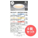 【4個セット】ダウンライト LED LEDダウンライト LED lid SB形 電球色 温白色 昼白色 高気密SB形 LED照明 屋内 屋外 ダウンライト アイリス アイリスオーヤマ ライト 照明【あす楽】
