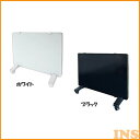 【ストーブ ヒーター】ガラスパネルヒーター1000W【暖房 冬】TEKNOS GP-001・ホワイト・ブラック【D】【2015】【送料無料】