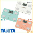 体重計 タニタ 体組成計 Fit Scan FS-102送料無料 体脂肪 内臓脂肪 体重 ヘルスメーター デ