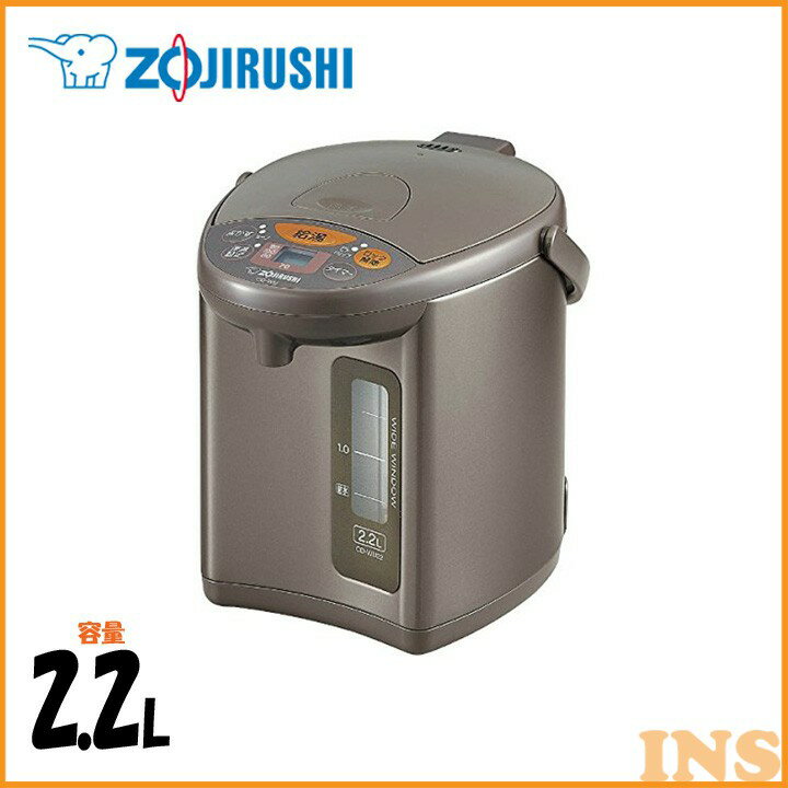 【目玉価格】 マイコン沸とう電動ポット（2.2L） メタリックブラウン CD-WU22ポット 2.2L ZOJIRUSHI 保温 ポットZOJIRUSHI ポット保温 2.2LZOJIRUSHI ZOJIRUSHIポット 保温ポット ZOJIRUSHI2.2L 象印 【TC】 送料無料