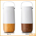 【B】きれいなミストで加湿する アロマ超音波式加湿器 -wo...