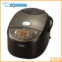 IH炊飯ジャー「極め炊き」 1升炊き NP-VZ18-TA ...
