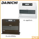 家庭用石油ファンヒーター FW-72DX4-W・T 送料無料...
