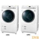 ドラム式洗濯機 10kg ES-H10C-WL ES-H10C-WR 送料無料 洗濯機 洗濯 ドラム式 左開き 右開き 10kg 家電 生活家電 SHARP シャープ 左開き 右開き【D】