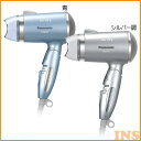 Panasonic パナソニック ヘアードライヤー マイナス...