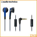audio-technica ¥ª¡¼¥Ç¥£¥ª¥Æ¥¯¥Ë¥« ¥¹¥Þ¡¼¥È¥Õ¥©¥óÍÑ¥¤¥ó¥Ê¡¼¥¤¥ä¡¼¥Ø¥Ã¥É¥Û¥ó ATH-C505iS BL ¥Ö¥ë¡¼¥À¥¤¥Ê¥ß¥Ã¥¯·¿ ¥¤¥ó¥Ê¡¼¥¤¥ä¡¼ ¥¤¥ä¥Û¥ó ¥¹¥Þ¥ÛÍÑ ¥¹¥Þ¥ÛÍÑ¥¤¥ä¥Û¥ó ¥¤¥ä¥Õ¥©¥ó ²»³Ú²»³Ú ·ÚÎÌ ¡ÚKM¡Û¡ÚD¡Û