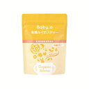 生活の木 Babyの有機 ルイボスティー 30TB