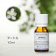 マートル 10ml アロマオイル 精油 エッセンシャルオイル AEAJ (公社)日本アロマ環境協会表示基準適合認定精油 アロマ ディフューザー 加湿器 インセント 通販 【IST】