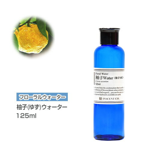 t[EH[^[ Mqi䂸jEH[^[ iMqj 125ml inCh] / Fj  IST 