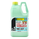 サニクロール 2.5kg×6(G-1) (1ケース出荷) 送料無料