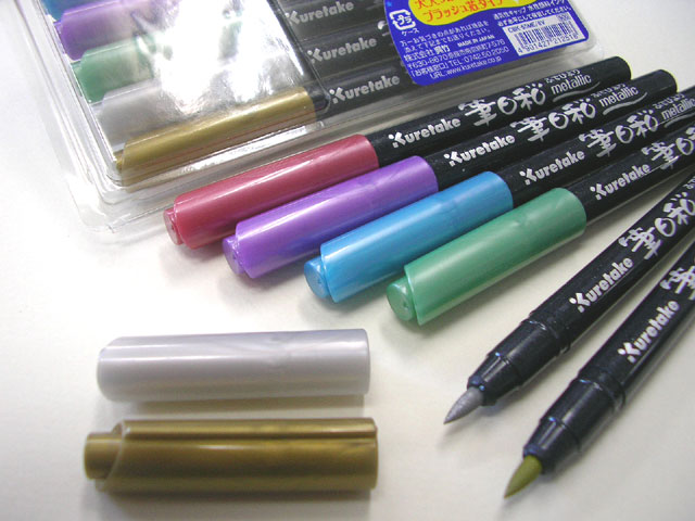カラー筆ペン筆日和　メタリック　6色セット【呉竹】【マーカーセットフェア特価】