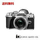 OLYMPUS ミラーレス一眼 OM-D E-M10 MarkIII 標準ズームレンズキット シルバー M.ZUIKO DIGITAL ED 14-42mm 当店オリジナル商品 オリンパス 純正標準レンズ付属