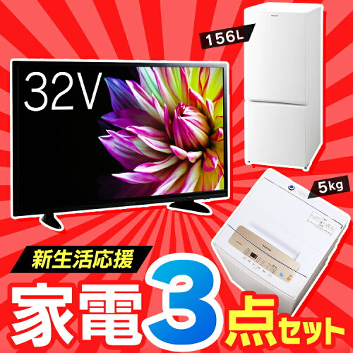 https://thumbnail.image.rakuten.co.jp/@0_mall/inskagu/cabinet/inskagu/samune1/1903940.jpg?_ex=500x500