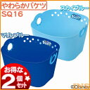 ≪お得な2個セット≫【スティッチ】やわらかバケツ SQ16 ...