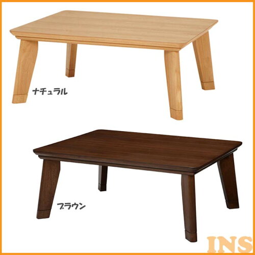 https://thumbnail.image.rakuten.co.jp/@0_mall/inskagu/cabinet/tasya34/7073865-p.jpg?_ex=500x500