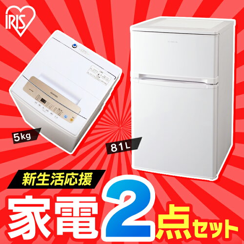 https://thumbnail.image.rakuten.co.jp/@0_mall/inskagu/cabinet/tasya47/imgrc0068359733.jpg?_ex=500x500
