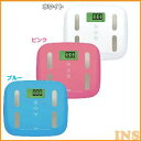 DRETEC(ドリテック) 体重体組成計「ピエトラプラス」 BS-238 WT・ PK・BL ホワイト・ピンク・ブルー 【TC】【KM】