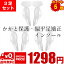 【送料無料】【ポイント5倍】インソール 靴擦れ 防止 アーチ パッド セット ヒール スニーカー パンプス 厚手 ジェルクッション 偏平足 靴ズレ防止 通気性抜群 姿勢調整 マッサージ効果 衝撃吸収 疲労軽減 パンプス /かかと偏平足:クリアー3足分