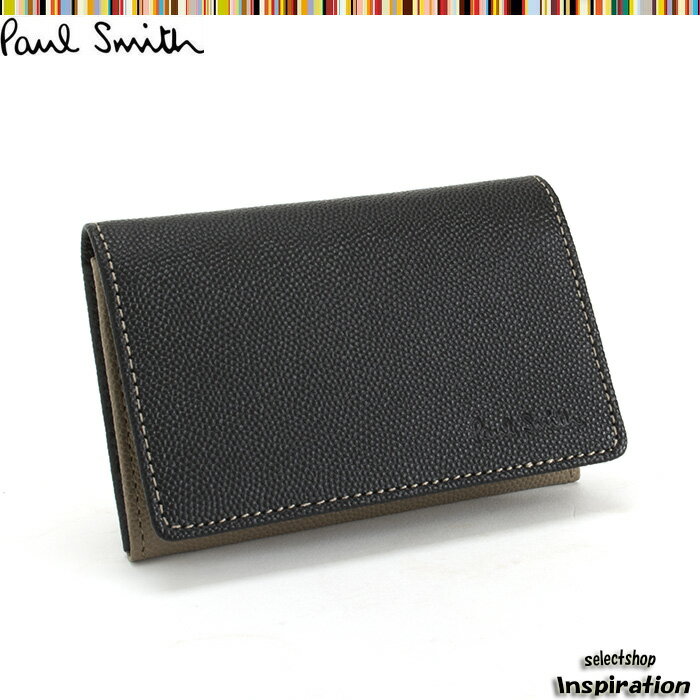 ポールスミス 名刺入れ カードケース 黒 Paul Smith psu653-10 ブラン…...:inspiration:10006815