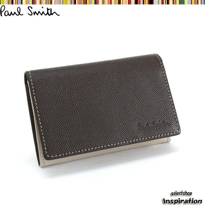 ポールスミス 名刺入れ カードケース 茶 Paul Smith psu653-71 ブラン…...:inspiration:10006818