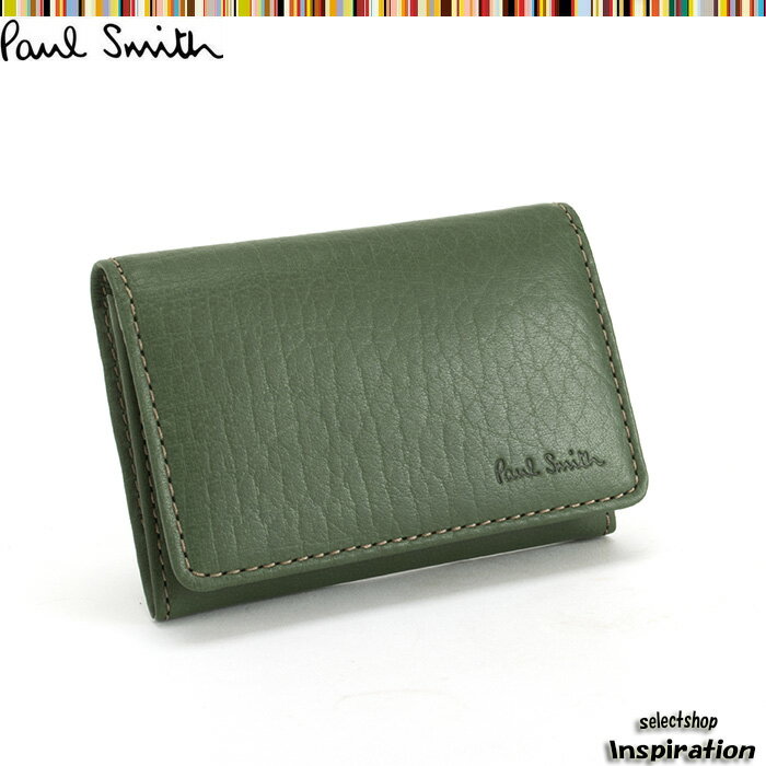 ポールスミス 名刺入れ カードケース Paul Smith グリーン psu043-50 …...:inspiration:10006842