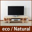 ypCނgGRi`ȃer120cmzAV[ ؐ TV erkeCXg Jg[ t`er er{[h erbN AV[ ؐ TV{ Y Ƌ pCޖkeCXg t` Jg[IKEA(CPA) AN^X JN120cm 32C` 42C` 52C`Ήmoco@EZ@TV{[h@120