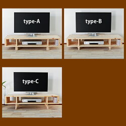 テレビ台テレビボードローボード無垢パイン材120北欧カントリー天然木完成品TVボードTV台無垢材幅120cmikea無印良品アクタスカリモク家具好きに木製ナチュラルシンプルオープンおしゃれアウトレットセール大川家具日本製国産【moco】