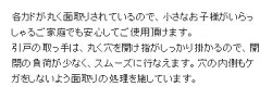テレビ台テレビボードローボード日本製木製収納ラックナチュラルリビング杉北欧国産大川家具無垢送料無料■Ring■150TVボード