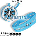 【着後レビューでBANDELグッズプレゼント!】BANDEL バンデル METAL BRACELET NECKLAC
