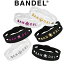 【レビュー特典】BANDEL バンデル METAL BRACELET メタル ブレスレット ロゴ シルバー ゴールド オシャレ 健康 芸能人 アクセサリー プレゼント 正規販売店 Fight&Life ALBA 掲載