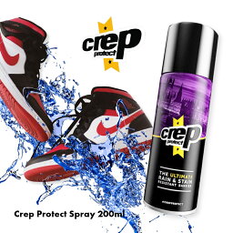 【レビュー特典】クレップ 防水スプレー Crep Protect クレップ プロテクト <strong>200ml</strong> 国産 日本製 スニーカー 防水 Spray 靴用 疎水性防水スプレー 耐汚染性 シューズ キッズ テレビ紹介 プレゼンZIP 三代目 山下健二郎 愛用