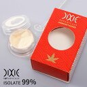 【着後レビューで特典!】DIXIE BOTANICALS CBDアイソレート 超高濃度99% CBD含有量990mg/容量1gディキシーボタニカルズ CBDパウダー CBDクリスタル CBD結晶 カンナビジオール カンナビノイド サプリメント THCフリー