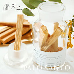 【レビュー特典】フォートメント Foretment ルーズベルト <strong>パロサント</strong> ボトル 瓶 Roosvelt palosanto bottle 香木 お香 芳香剤 スティック おしゃれ 部屋 玄関 ディフューザー ナチュラル テイスト フレグランス