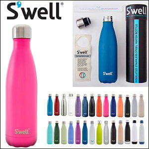 【マグボトル/スウェルボトル】【送料無料】SwellBottleスウェルボトルSHIMMERコレクション500ml水筒マイボトル保冷保温マグボトルステンレス水筒直飲みClassicRiotStone