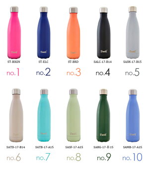 【マグボトル/スウェルボトル】【送料無料】SwellBottleスウェルボトルSATINコレクション500ml水筒マイボトル保冷保温マグボトルステンレス水筒直飲みClassicRiotStone