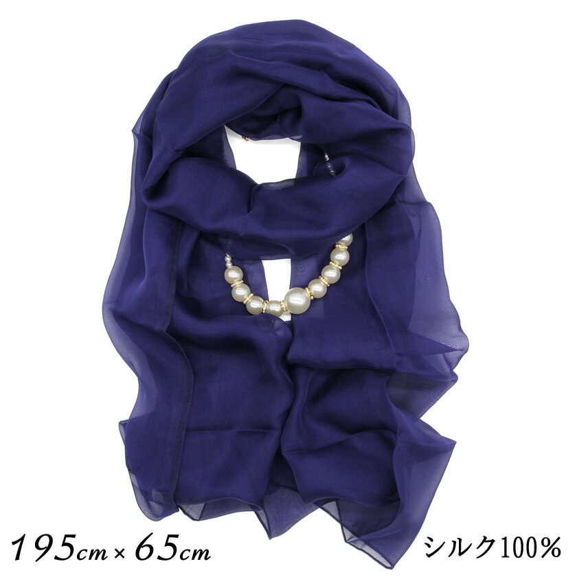 スカーフ シルク100% 大判 ストール マフラー シフォン 【紺青 B】 紺色 dark blue...:instylejapan:10000353