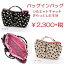 【バッグインバッグ】【小さめ】バックインバック 猫 シルエットキャット