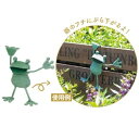 【カエル】【ブリキ】カエル 置物 ブリキ プチカエル ぶら下がり