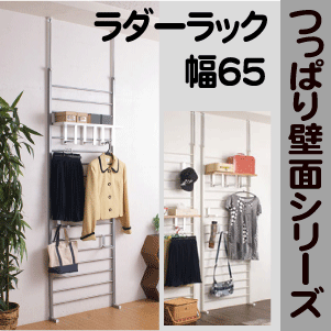 ̵ۢۤǤޤŷˤĤäѤäƴñ֡ʥڡǤʼǼڡˢĤäѤ̥꡼å65 ̵ۢۤǤޤsmtb-TDۡsaitama