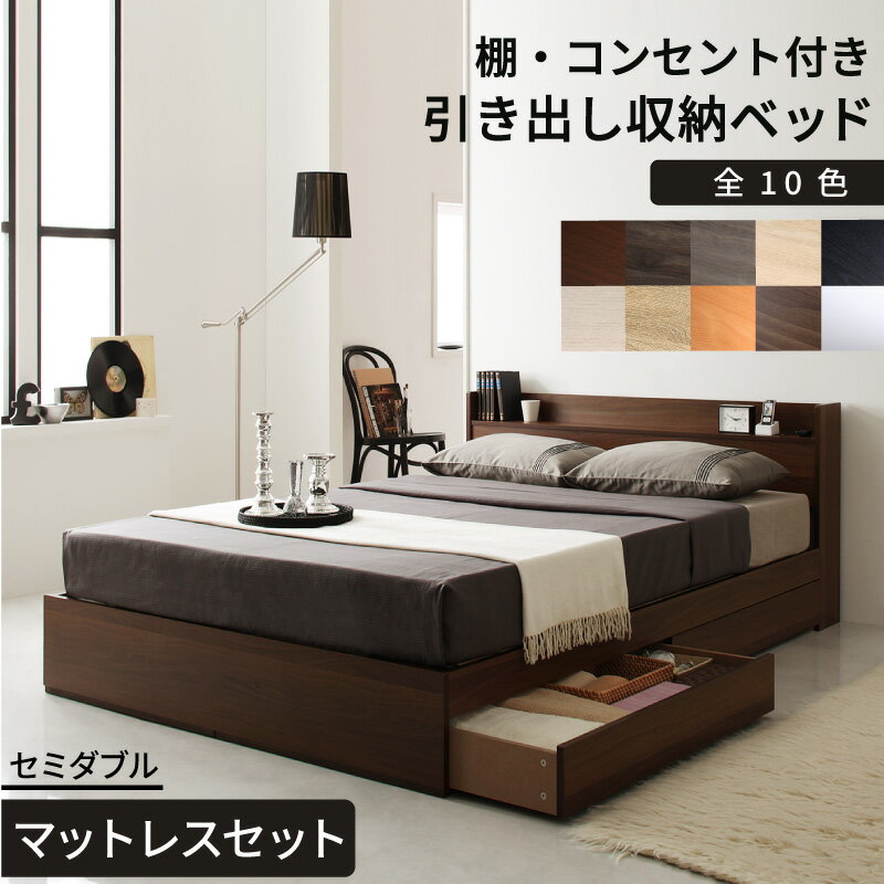 【レビュー投稿&報告であったか敷パッドプレゼント♪