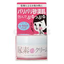 すこやか素肌 尿素のしっとりクリーム 60g【ポイント最大28倍】【石澤研究所】【5,400円以上で送料無料】※旧品名は「尿素とヒアルロン酸の目元クリームN 20g」でした。