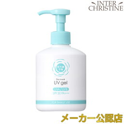 紫外線予報　UVさらさらジェル　SPF30　PA+++　250g　【4768】