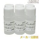 ラブリエ 電解補助液 30ml×6本(6ヶ月分)水素水生成器ラブリエHA-001専用の電解補助液です。ラブリエリュクスHA-002にはご使用いただけません。【5,400円以上ご購入で送料無料】