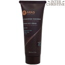 ミネラリア フットクリーム 80ml <アラッド 26ミネラ...