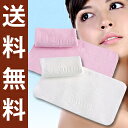 <メール便送料無料>ミューフル ジェル洗顔専用エステ・フェイ...