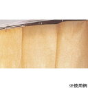 養生カーテン・日除カーテン クレープ製 2m×1.95m 【...