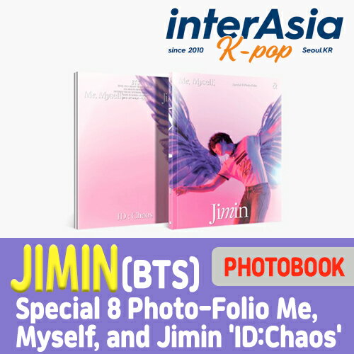 BTS - Special 8 Photo-Folio Me, Myself, and Jimin 'ID:Chaos' ジミン パクジミン 朴智旻 バンタン 防弾少年団 フォトブック 写真集 公式グッズ 韓国版 韓国直送