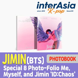 BTS - Special 8 Photo-Folio Me, Myself, and Jimin 'ID___Chaos' ジミン パクジミン 朴智旻 バンタン 防弾少年団 フォトブック <strong>写真集</strong> 公式グッズ 韓国版 韓国直送